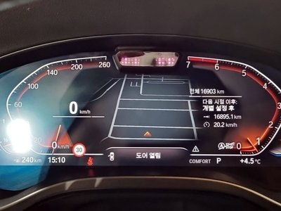 BMW X4 - 9