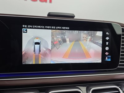 2023 Mercedes-BENZ GLS — миниатюра 21