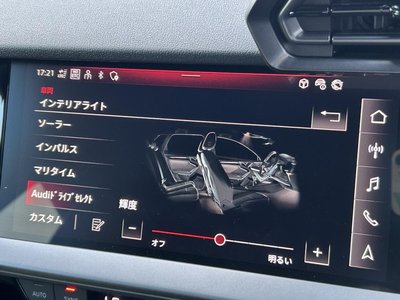 AUDI RS3 SPORTBACK - 6