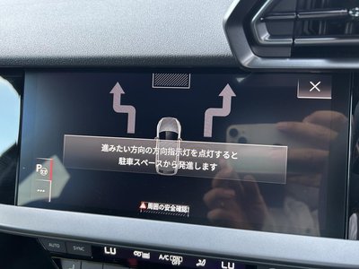 AUDI RS3 SPORTBACK - 8