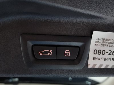 صورة مصغرة 24 لـ 2023 BMW X5