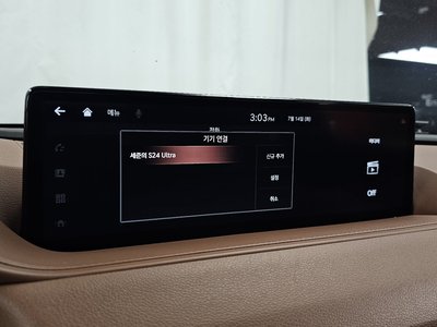صورة مصغرة 23 لـ 2021 Genesis G80 (RG3)