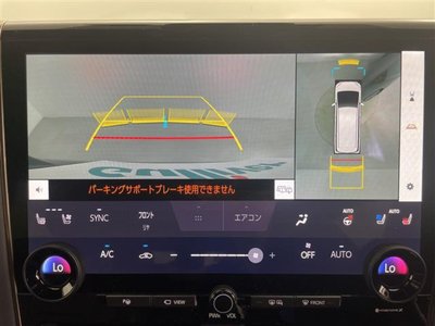 2024 Toyota VELLFIRE photo 4
