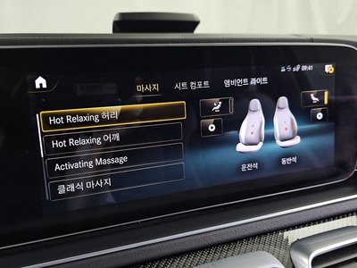 صورة مصغرة 35 لـ 2022 Mercedes-BENZ GLE