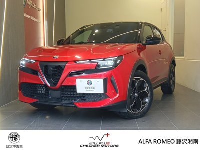 صورة 1 لـ 2025 ALFA Romeo JUNIOR