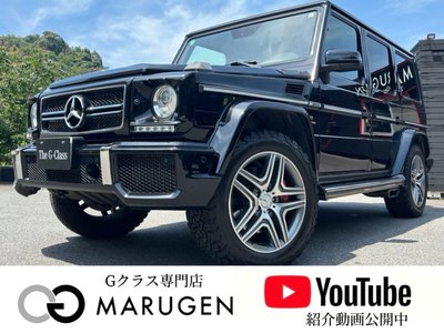MERCEDES-BENZ G-CLASS AMG - 2