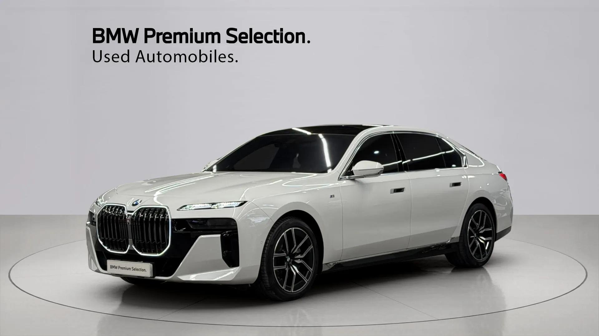 BMW 7 SERIES - View 1