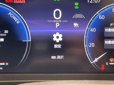 2024 Toyota CROWN SPORT — миниатюра 12
