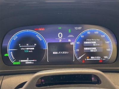 2024 Toyota CROWN SPORT — миниатюра 17
