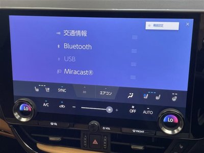 2025 Lexus NX thumbnail 19