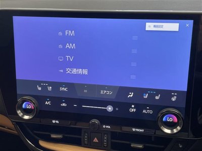 2025 Lexus NX thumbnail 18