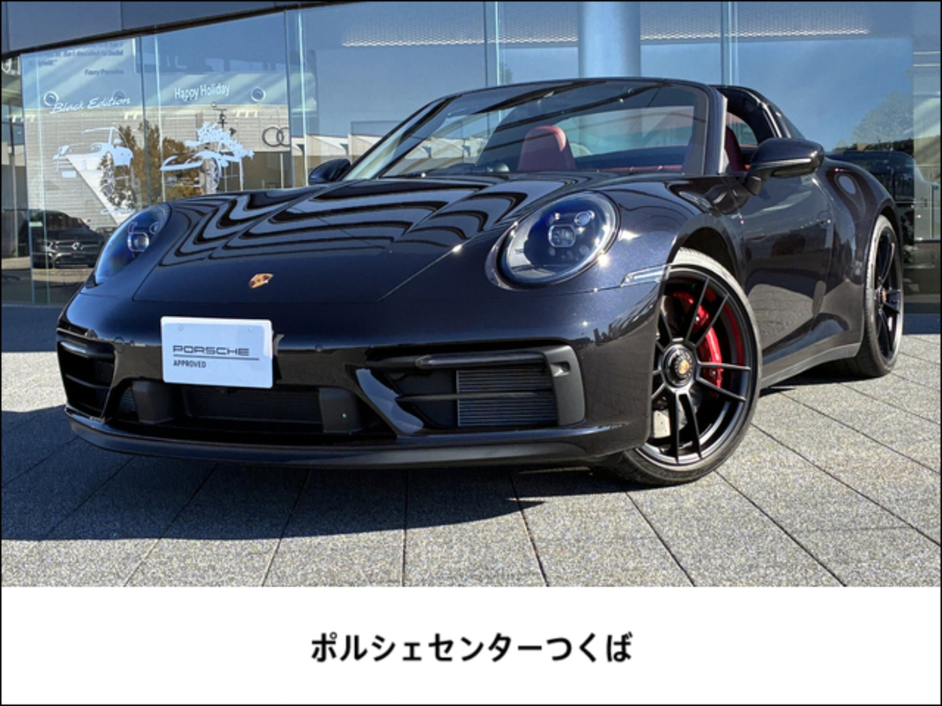 PORSCHE 911 - View 1