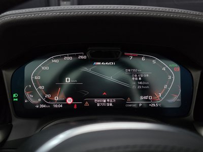 صورة 8 لـ 2022 BMW 4 SERIES