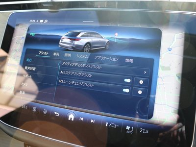 2025 Mercedes-BENZ E-CLASS 缩略图 62
