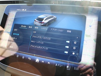 2025 Mercedes-BENZ E-CLASS 缩略图 63