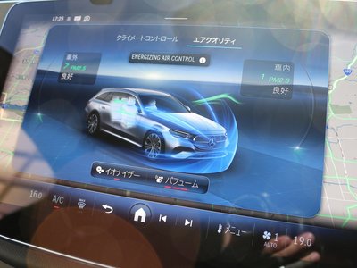 2025 Mercedes-BENZ E-CLASS 缩略图 65