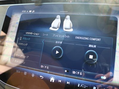 2025 Mercedes-BENZ E-CLASS 缩略图 64