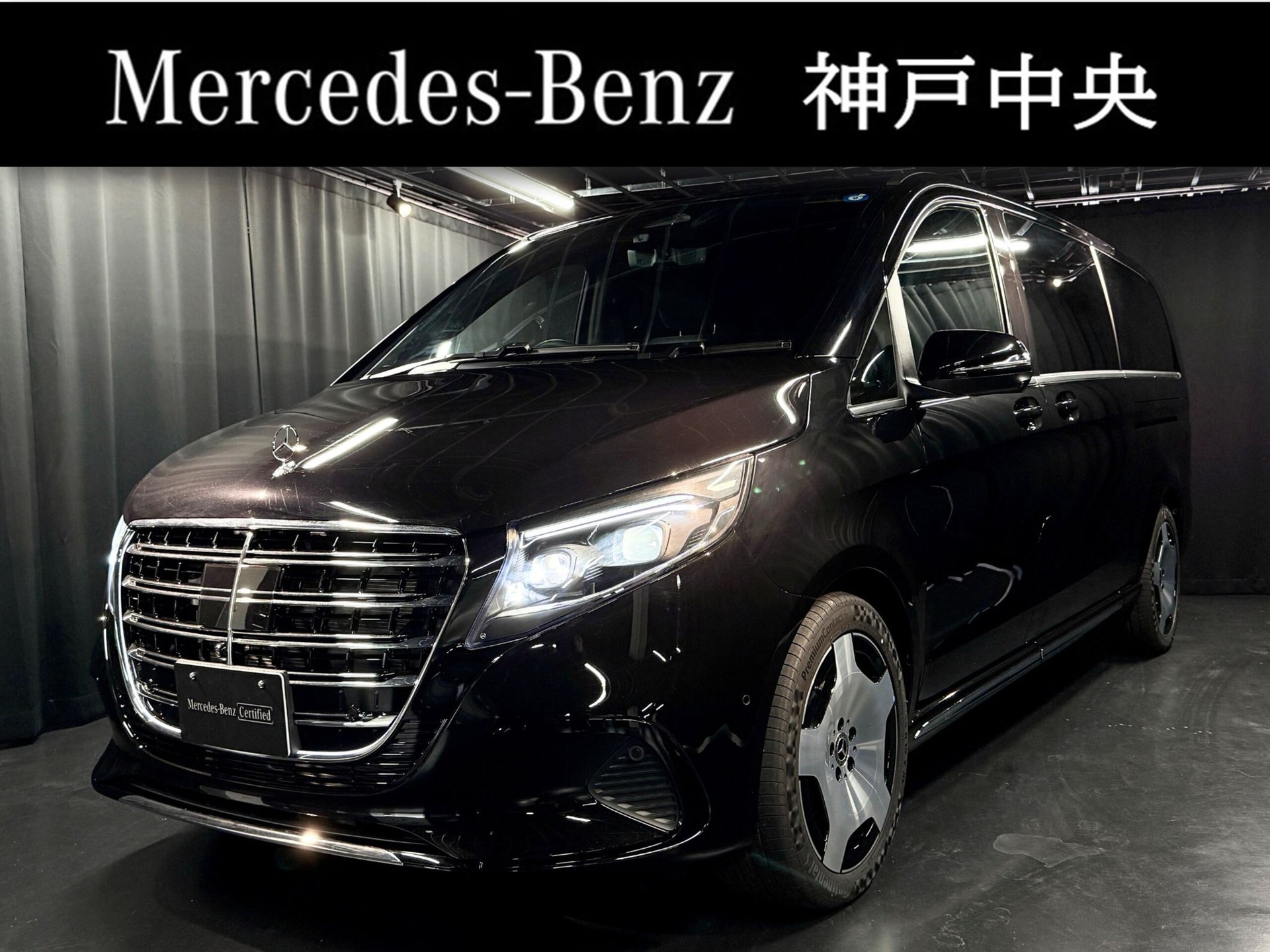 MERCEDES-BENZ V-CLASS - View 1