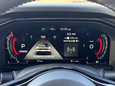 NISSAN FAIRLADY Z - 7