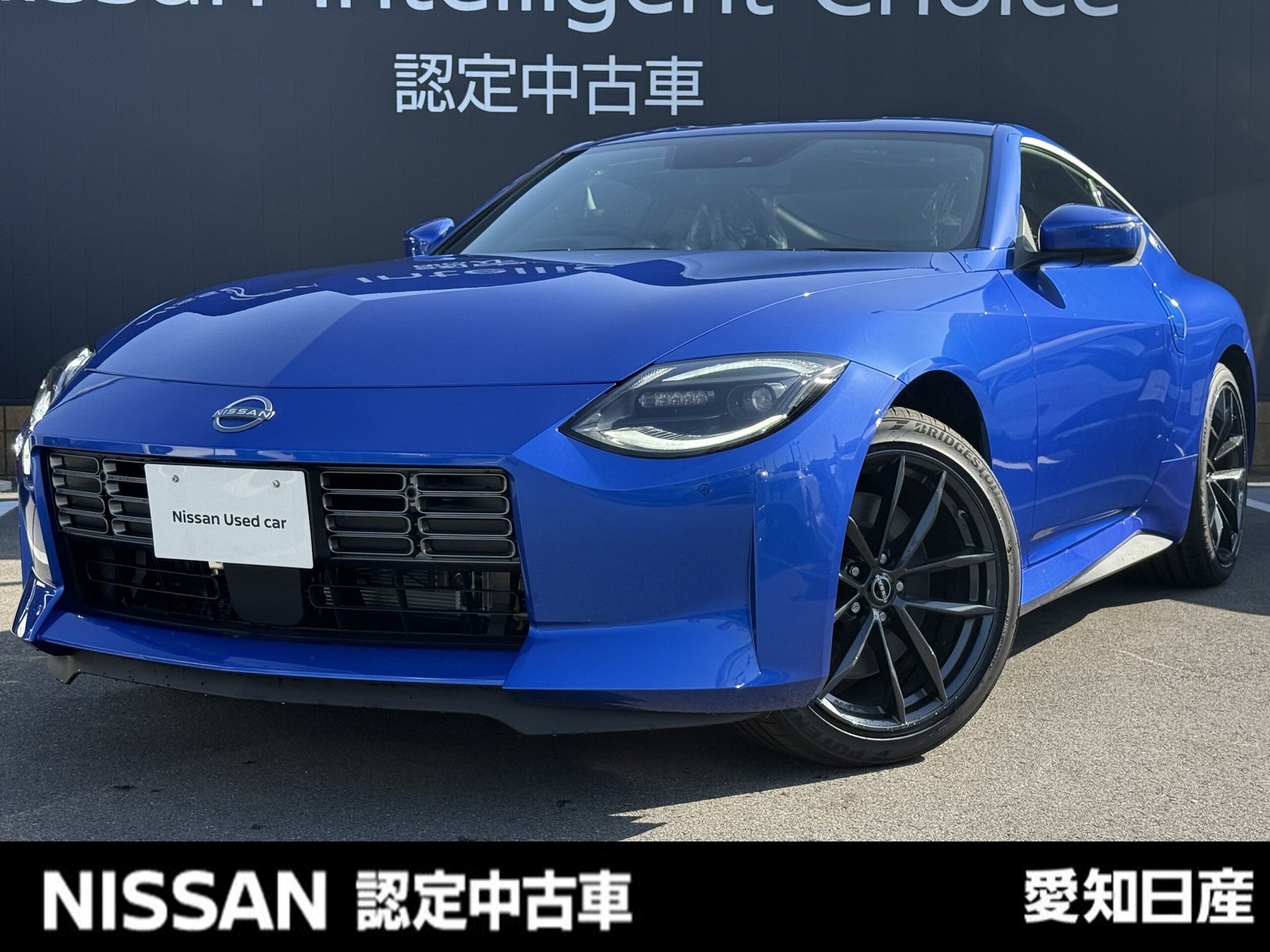 NISSAN FAIRLADY Z - View 1