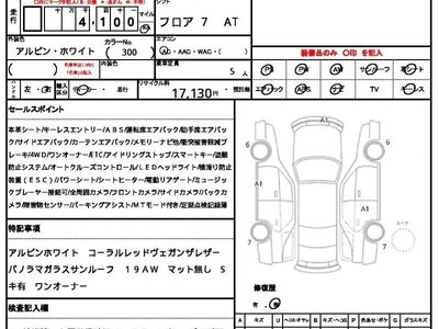 2025 BMW 1 SERIES 照片 10