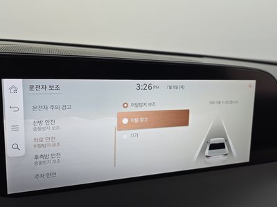 صورة مصغرة 33 لـ 2022 Genesis G90 (RS4)