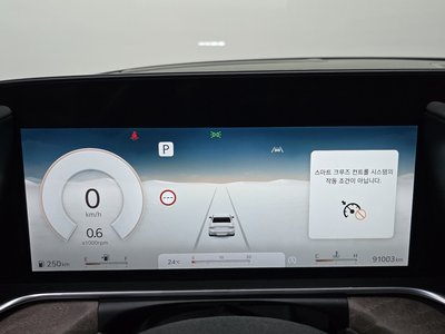 صورة مصغرة 25 لـ 2022 Genesis G90 (RS4)