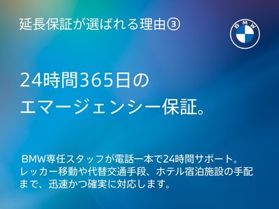 2022 BMW X5 M 缩略图 58