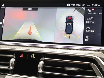 2022 BMW X5 M 缩略图 44