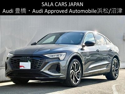 AUDI Q8 SPORTBACK E-TRON - 2