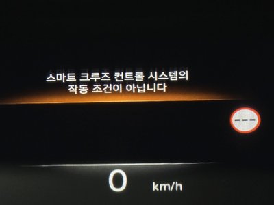 2023 Genesis GV80 thumbnail 25