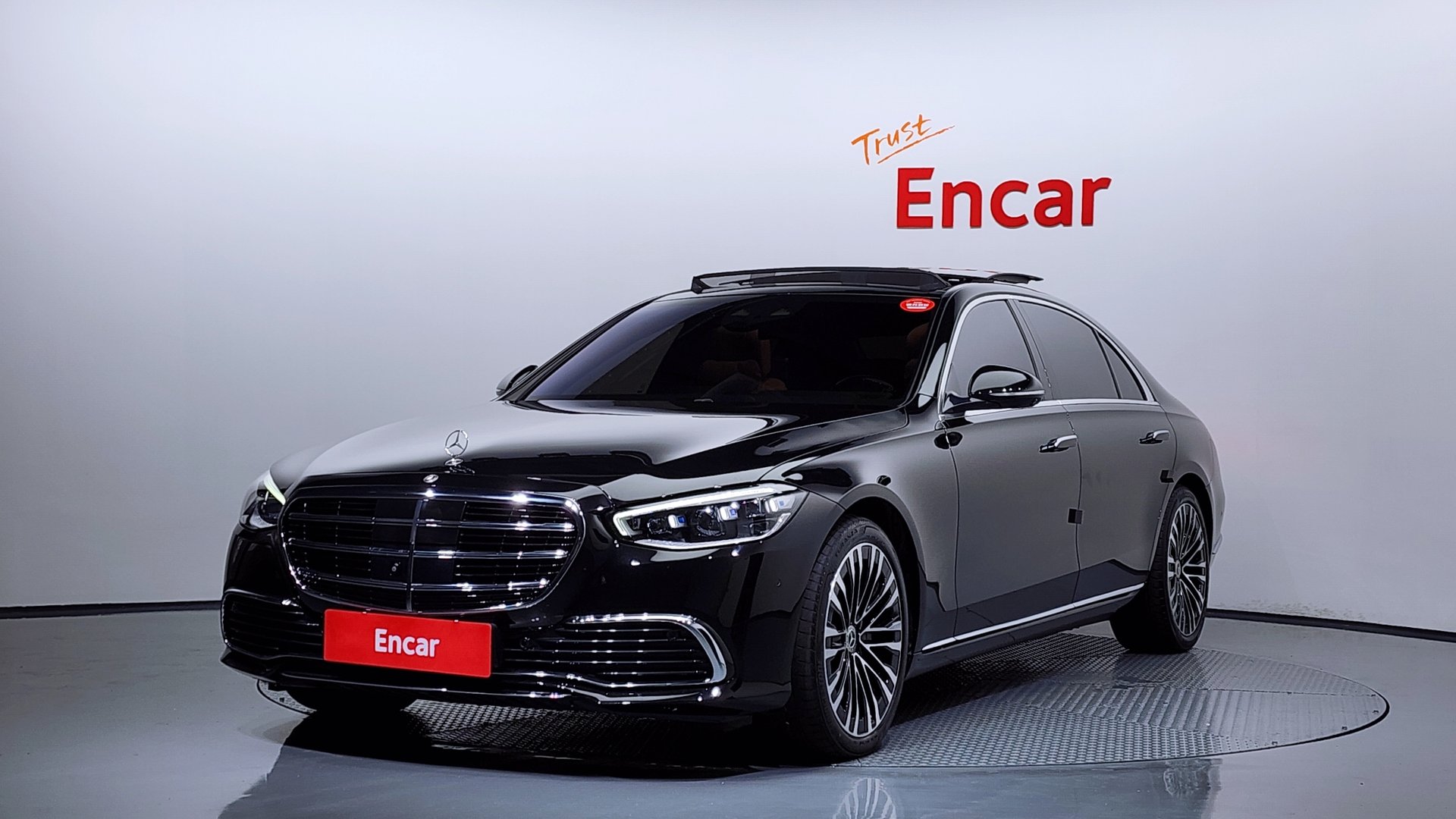 MERCEDES-BENZ S-CLASS - View 1