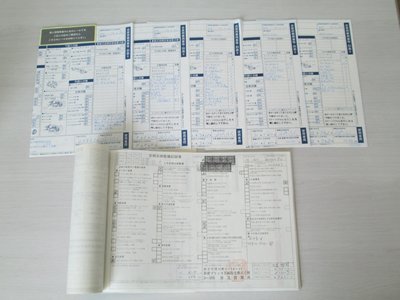 1991 Nissan SKYLINE GT-R 照片 2