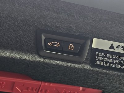 2023 MINI COOPER COUNTRYMAN 缩略图 32