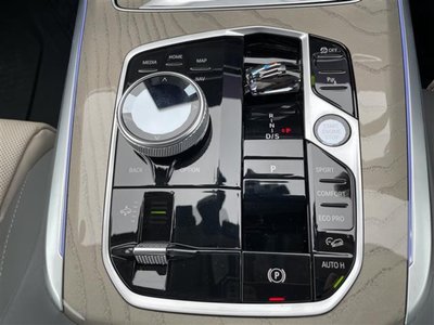 2023 BMW X7 — миниатюра 25