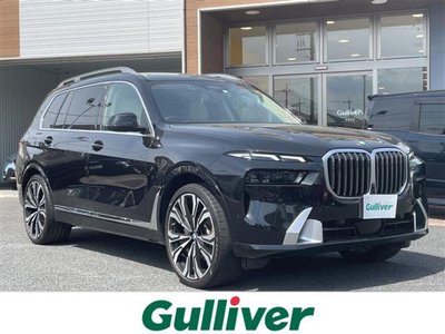 BMW X7 - 1