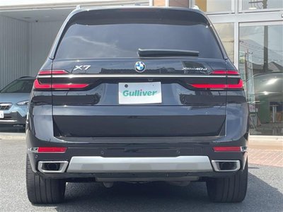 BMW X7 - 7