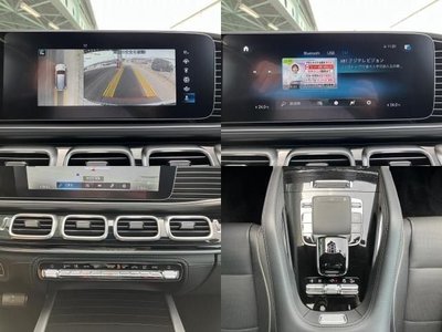 MERCEDES-BENZ GLS - 5