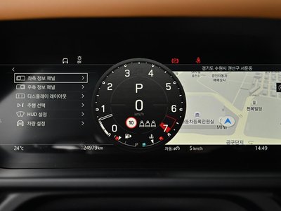 LAND ROVER DEFENDER - 8