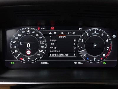 2021 LAND Rover RANGE ROVER 缩略图 11