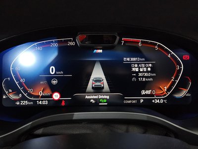 صورة مصغرة 11 لـ 2022 BMW X3