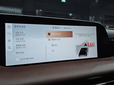 2022 Genesis G90 (RS4) 缩略图 24