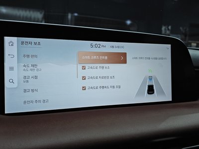 2022 Genesis G90 (RS4) 缩略图 22