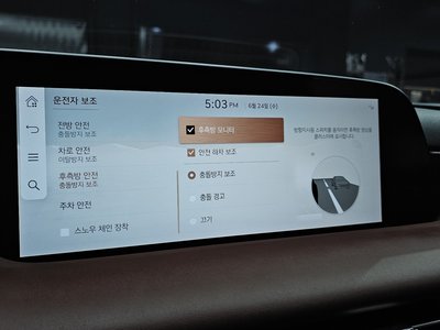 2022 Genesis G90 (RS4) 缩略图 23
