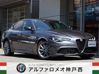 صورة 1 لـ 2026 ALFA Romeo JULIA