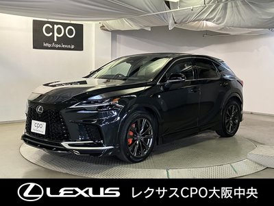 2023 Lexus RX 照片 1