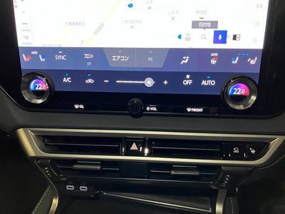 صورة مصغرة 23 لـ 2023 Lexus RX