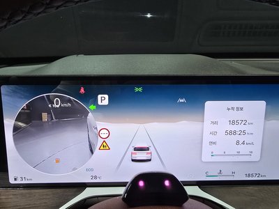 2025 Genesis GV80 photo 8