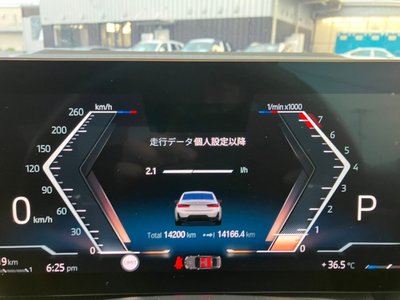 2023 BMW 3 SERIES 照片 9