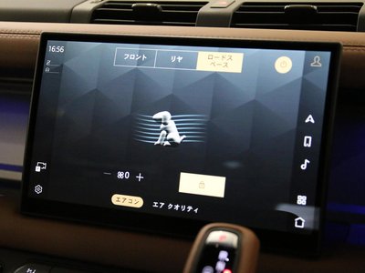 2025 LAND Rover DEFENDER — миниатюра 57